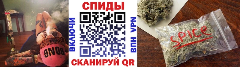 БУТИРАТ вода  Купить закладки  Муравленко 