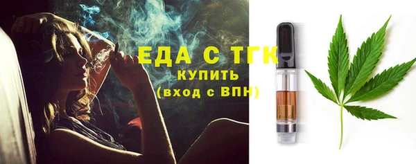 MDMA Елабуга