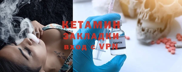 MDMA Елабуга