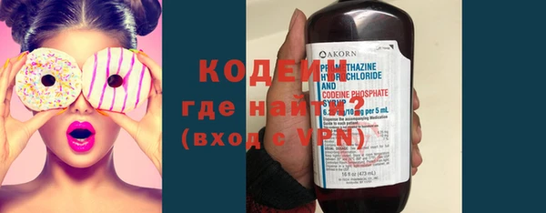MDMA Елабуга