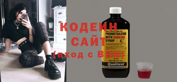 кокаин колумбия Заволжье