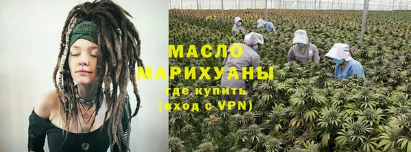 MDMA Елабуга