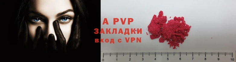 кокаин колумбия Заволжье