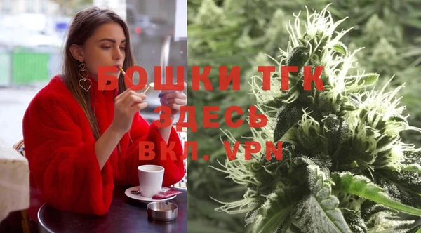 MDMA Елабуга