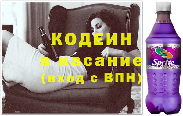 MDMA Елабуга