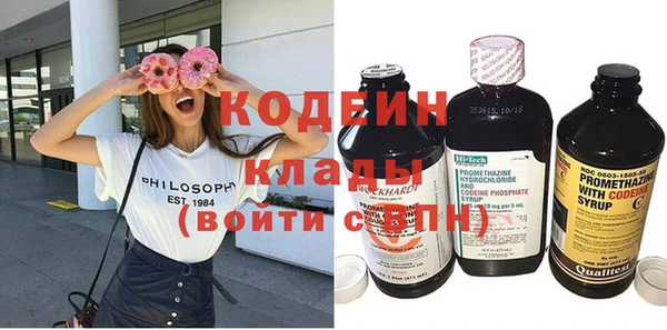 MDMA Елабуга