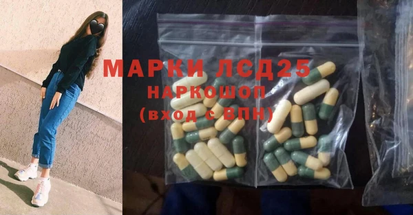 MDMA Елабуга