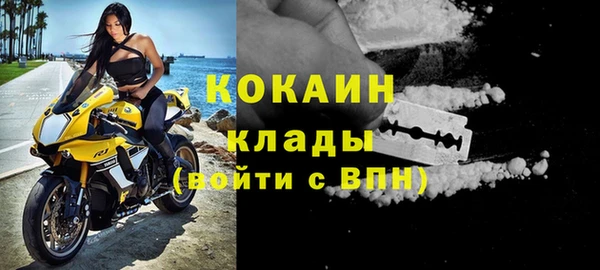 MDMA Елабуга