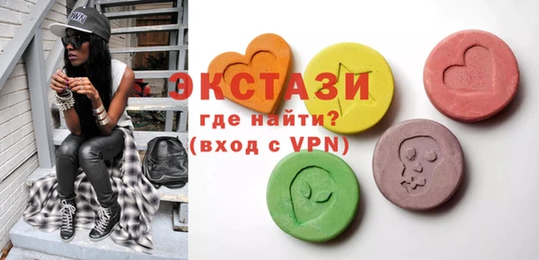 кокаин колумбия Заволжье