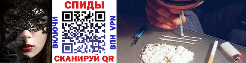 Купить  Муравленко  Первитин винт 